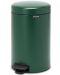 Кош за отпадъци Brabantia - NewIcon, 12 l, Pine Green - 6t