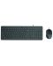 Комплект клавиатура и мишка HP - 150, черни - 1t