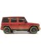 Кола с радиоуправление Rastar - Mercedes-Benz G63 AMG Muddy Version Radio/C, 1:24 - 2t