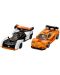 Конструктор LEGO Speed Champions - McLaren Solus GT & McLaren F1 LM (76918) - 3t