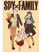 Комплект мини плакати GB eye Animation: Spy x Family - Characters - 2t