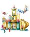 Конструктор LEGO Disney Princess - Подводният дворец на Ариел (43207) - 5t