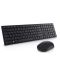 Комплект мишка и клавиатура Dell - KM5221W Pro, безжичен, черен - 2t