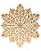 Подложка за хранене ADS - Snowflake, 38 cm, златиста - 1t