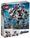 Конструктор Lego Marvel Super Heroes - War Machine Buster (76124) - 4t