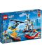 Конструктор LEGO City -  Морска полиция и пожарна мисия (60308) - 1t