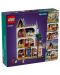 Конструктор LEGO Friends - Хотел в замъка (42638) - 2t