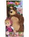 Комплект Simba Toys Маша и мечока - Маша и плюшен мечок - 1t