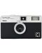Компактен фотоапарат Kodak - Ektar H35, 35mm, Half Frame, Black - 1t