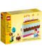 Конструктор LEGO Iconic - Торта за рожден ден (40641) - 1t