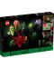 Конструктор LEGO Icons Botanical - Сукуленти (10309) - 7t