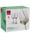 Комплект чаши за вино Rona - Vista 6839, 6 броя x 520 ml - 2t