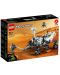 Конструткро LEGO Technic - Марсоходът на НАСА Пърсивиърънс (42158) - 1t