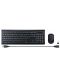 Kомплект клавиатура и мишка A4tech - 4200N, V-track, безжичен, черен - 1t
