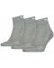 Комплект чорапи Puma - Cushioned Quarter, 3 чифта, сиви - 1t