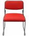 Комплект посетителски столове RFG - Axo M, 5 броя, червени - 1t