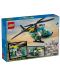 Конструктор LEGO City - Спасителен хеликоптер за спешна помощ (60405) - 2t