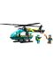 Конструктор LEGO City - Спасителен хеликоптер за спешна помощ (60405) - 3t