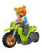 Конструктор LEGO City - Stuntz, Мечешки каскадьорски мотоциклет (60356) - 3t