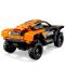 Конструктор LEGO Technic - Състезателна кола NEOM McLaren Extreme E (42166) - 3t