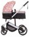 Комбинирана бебешка количка Chipolino - Енигма, Розова вода - 4t