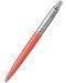 Комплект джобен тефтер Казанова - Оранжев, с химикалка Parker Royal Jotter Originals Glam Rock, червена - 4t