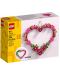 Конструктор LEGO Iconic - Орнамент сърце (40638) - 1t