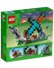 Конструктор LEGO Minecraft - Базата на меча (21244) - 2t