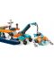 Конструктор LEGO City - Изследователска лодка за гмуркане (60377) - 5t