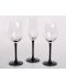 Комплект от 6 чаши за бяло вино ADS - Onyx, 250 ml - 6t