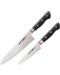 Комплект от 2 ножа Samura - PRO-S, черна дръжка - 1t