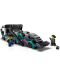 Конструктор LEGO City - Състезателна кола и камион за превоз на автомобили (60406) - 3t