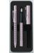 Комплект химикалка и писалка Faber-Castell Grip 2011 - Перлен - 1t