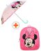 Комплект за детска градина Vadobag Minnie Mouse - 3D раница и чадър, Never Stop Laughing - 1t
