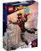 Конструктор LEGO Marvel Super Heroes - Майлс Моралес (76225) - 1t