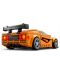 Конструктор LEGO Speed Champions - McLaren Solus GT & McLaren F1 LM (76918) - 6t