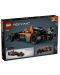 Конструктор LEGO Technic - Neom McLaren Formula E (42169) - 2t