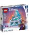 Конструктор LEGO Disney Frozen - Кутията за бижута на Елза (41168) - 1t