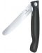 Комплект кухненски сгъваем нож и дъска за рязане Victorinox - Swiss Classic, черни - 4t
