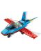 Конструктор LEGO City - Каскадьорски самолет (60323) - 3t