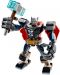 Конструктор Lego Marvel Super Heroes - Роботска броня на Thor (76169) - 3t