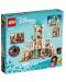 Конструктор LEGO Disney - Замъкът на крал Магнифико (43224) - 2t