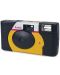 Компактен фотоапарат Kodak - Power Flash 27+12, жълт - 1t