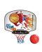 Комплект спортни съоръжения Pilsan - Баскетболен кош II - 1t
