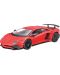 Количка Maisto Special Edition - Lamborghini Aventador, червена, 1:24 - 1t
