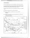 Контурни карти по география и икономика за 5. клас. Учебна програма 2018/2019 (Просвета) - 3t