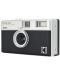 Компактен фотоапарат Kodak - Ektar H35, 35mm, Half Frame, Black - 3t