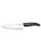 Комплект керамичен нож и ренде Kyocera - черен - 3t