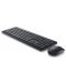 Комплект мишка и клавиатура Dell - KM3322W, безжиен, черен - 4t