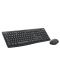 Комплект клавиатура и мишка Logitech - MK370, безжичен, графит - 2t